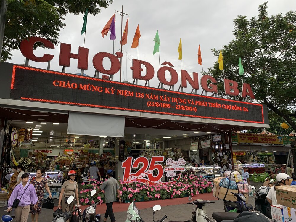 Dong Ba Market interior, Hue