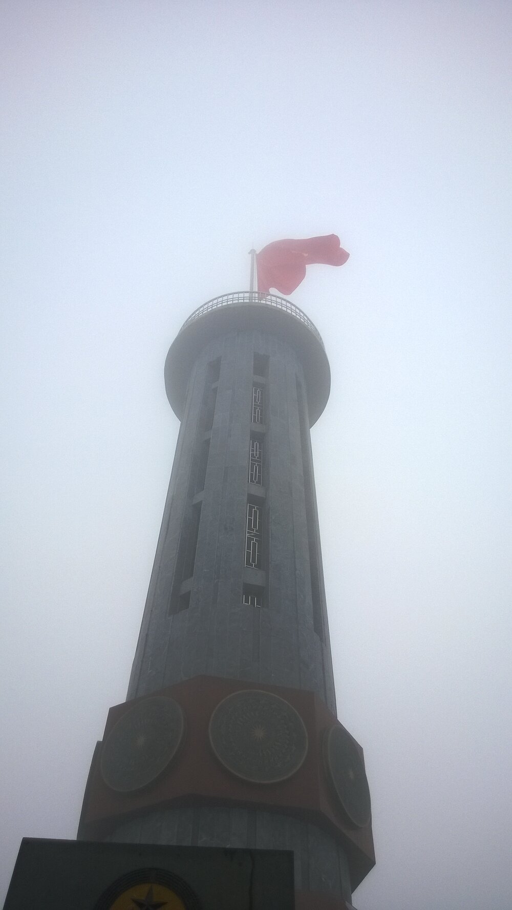 Lung Cu flag tower at Vietnam's northern tip, Ha Giang